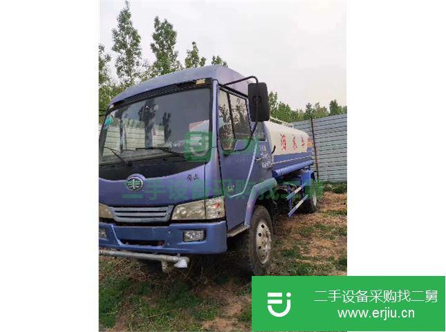 河南出售二手一汽解放灑水車