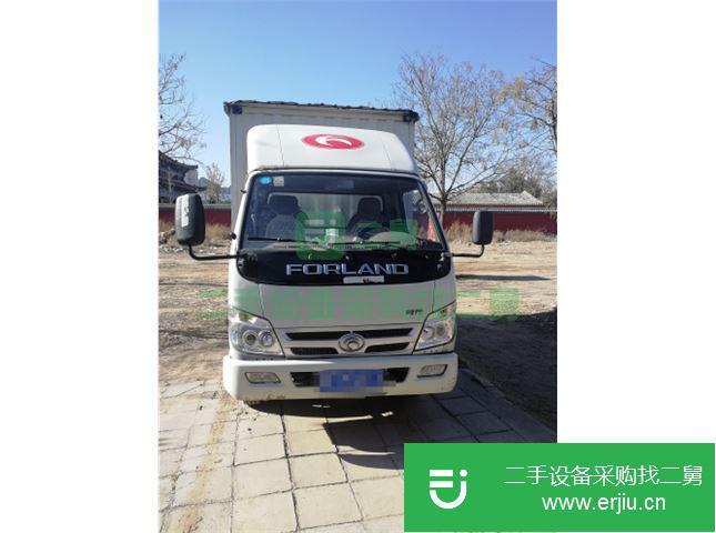 河北出售二手福田時(shí)代廂式貨車