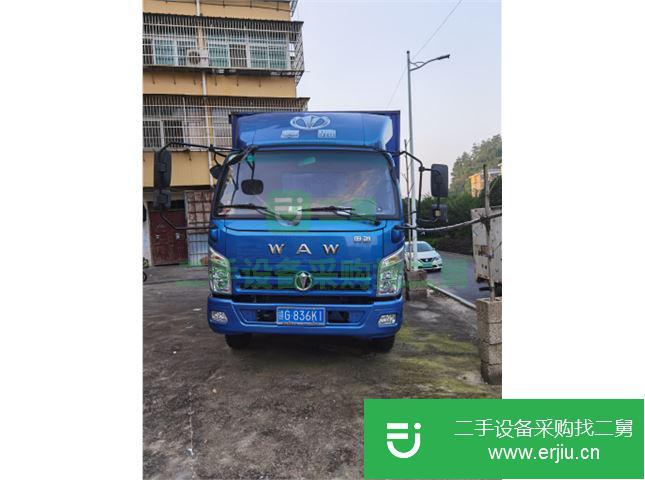 江西出售二手奧馳廂式貨車