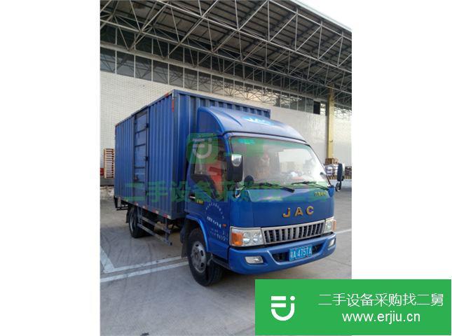 廣東出售二手江淮駿鈴前二后四廂式貨車