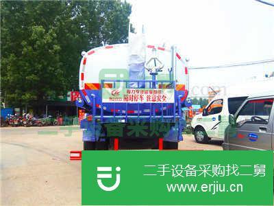 湖北出售二手灑水車