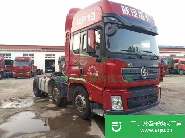 河北出售二手陜汽重卡牽引車
