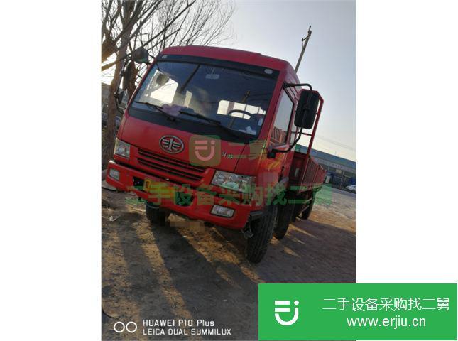 河北出售二手一汽解放貨車