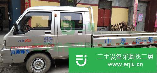 河南出售二手福田馭凌貨車