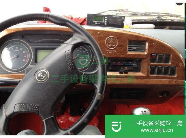 湖南出售二手重汽王牌自卸車