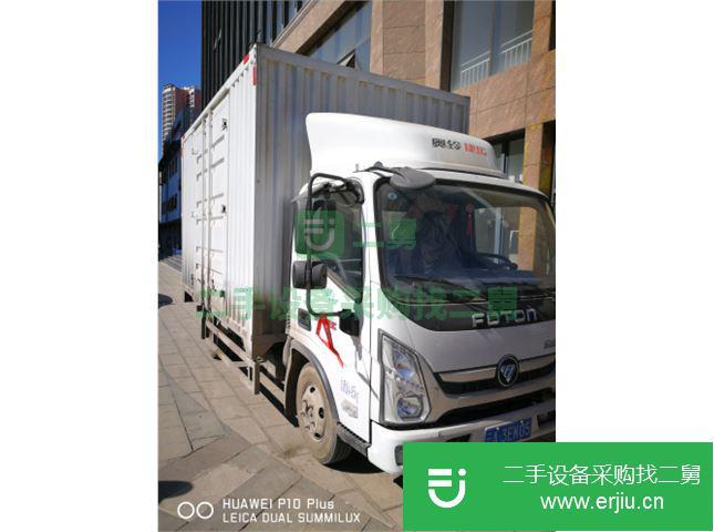 云南出售二手福田奧鈴貨車