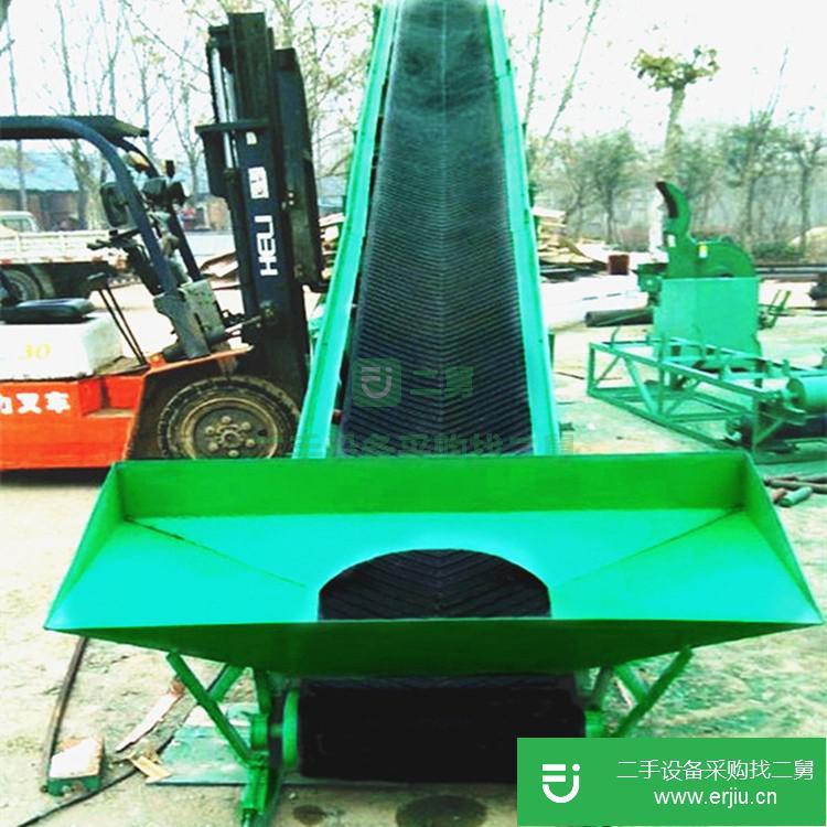 山東出售二手網(wǎng)帶鏈條輸送機