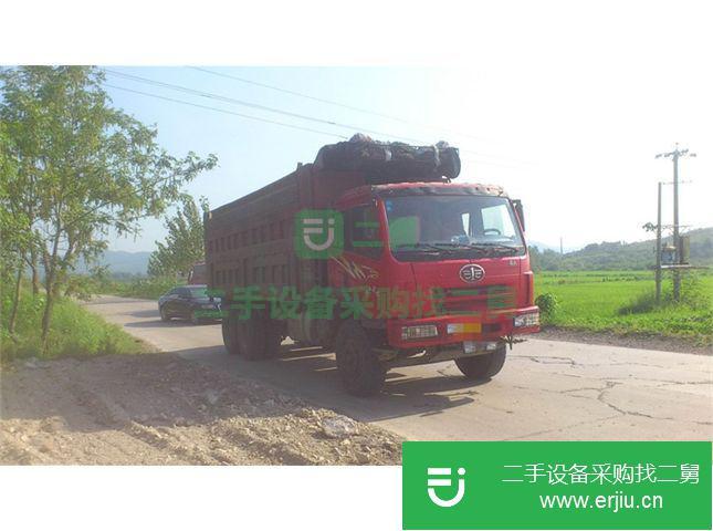 湖北出售二手一汽解放自卸車 奧威(J5P)