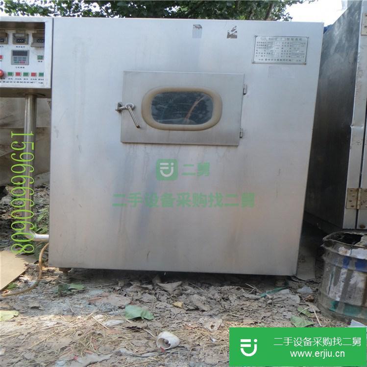 山東出售二手BGC-400型包衣機