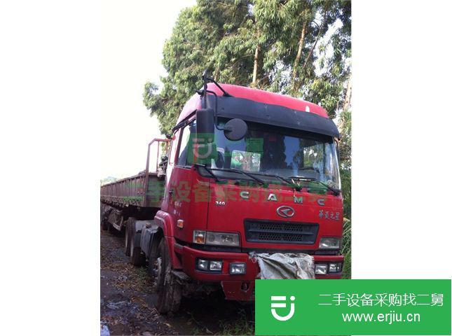 福建出售二手華菱之星牽引車