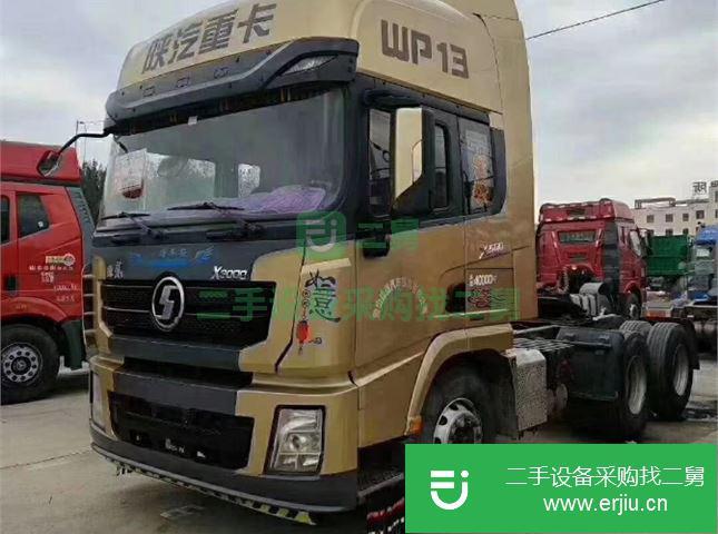 山東出售二手陜汽重卡牽引車