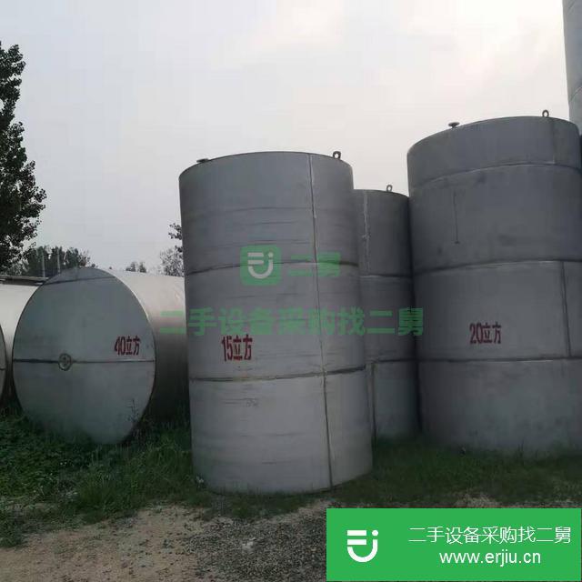 湖北出售二手消毒液儲存罐