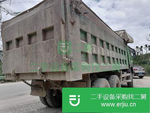 貴州出售二手中國(guó)重汽自卸車