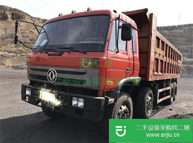 山西出售二手東風(fēng)自卸車