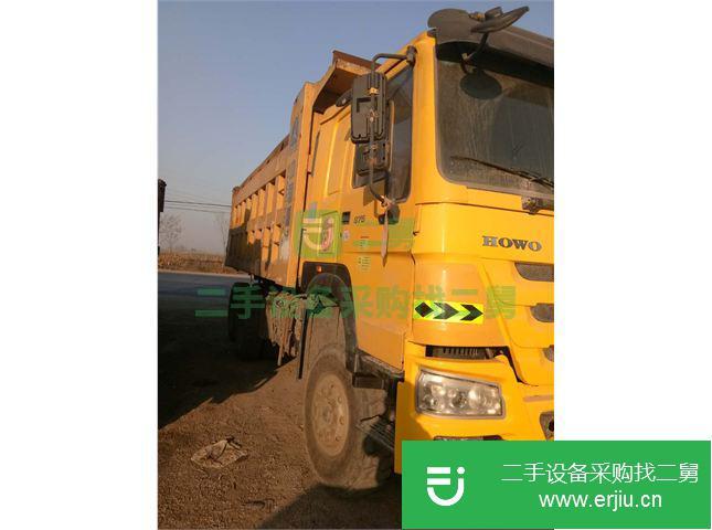 山西出售二手豪沃后八輪自卸車