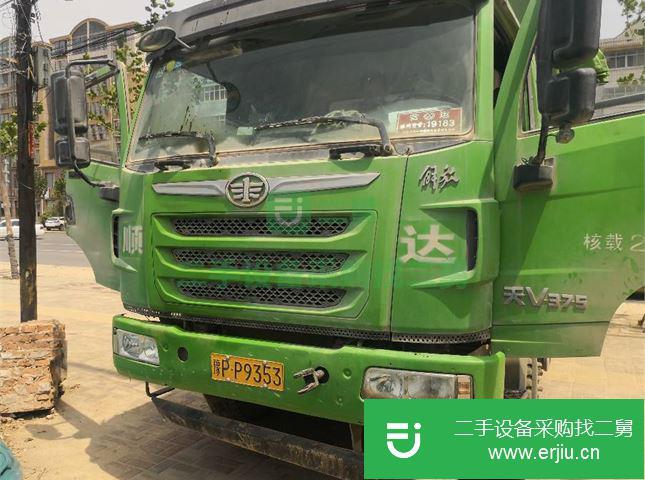 河南出售二手一汽解放自卸車