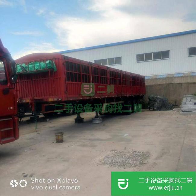 江蘇出售二手大運半掛車