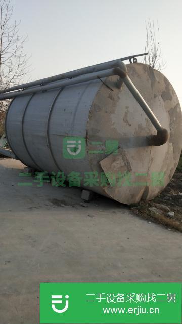江蘇出售二手40噸水泥罐