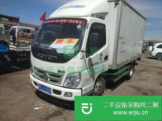 內蒙古出售二手福田奧鈴貨車