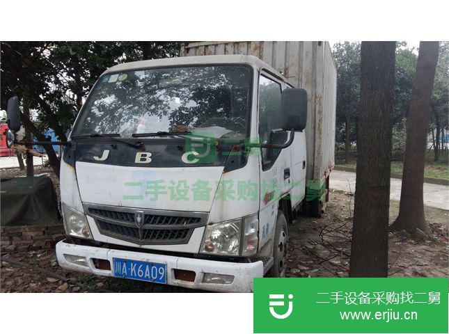 四川出售二手金杯箱式貨車