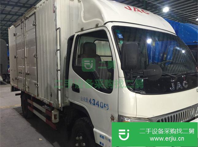 浙江出售二手江淮康鈴前二后四廂式貨車