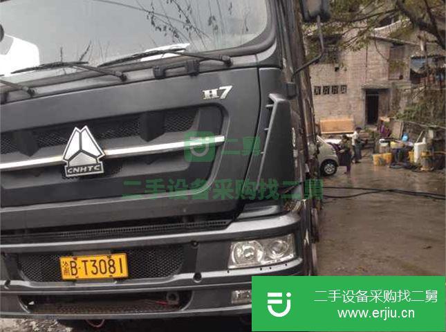 重慶出售二手中國重汽自卸車
