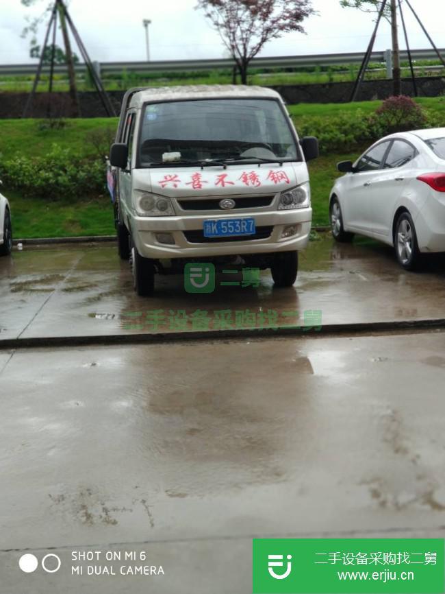 浙江出售二手時代馭菱貨車