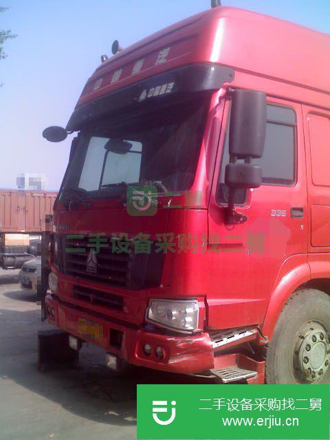 河南出售二手豪沃半掛車