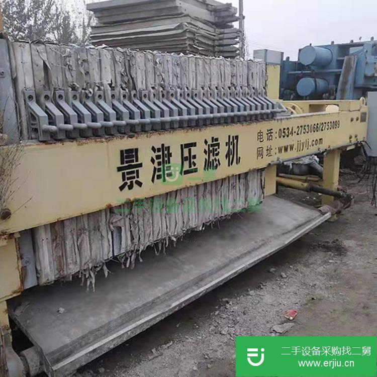 山東出售二手污水處理壓濾機