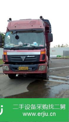 廣東出售二手福田歐曼自卸車