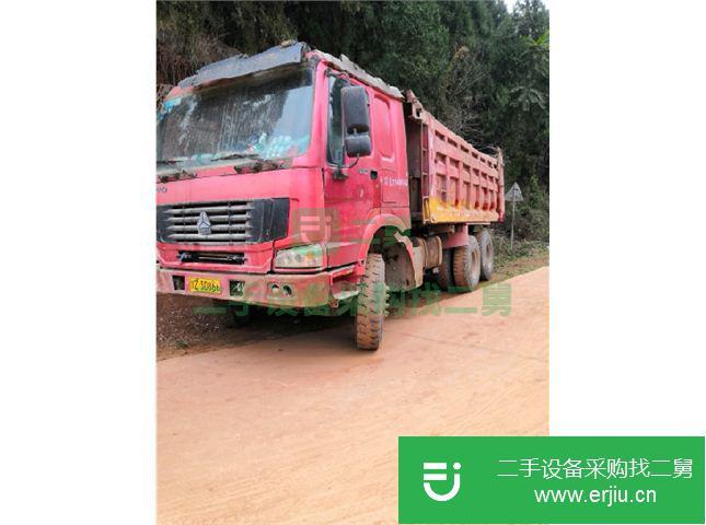 四川出售二手中國重汽自卸車
