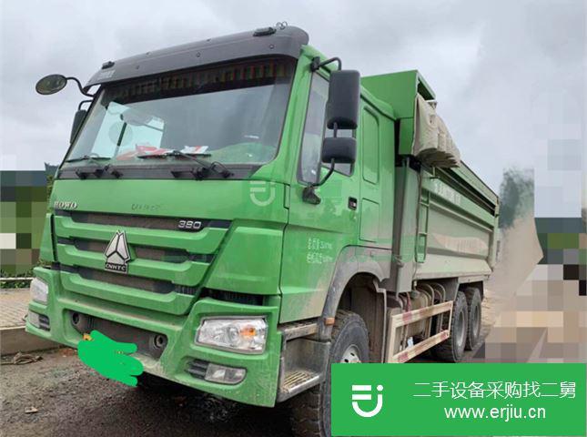 貴州出售二手中國重汽運輸車