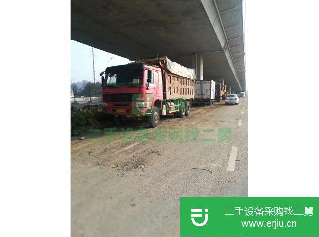 貴州出售二手中國重汽自卸車