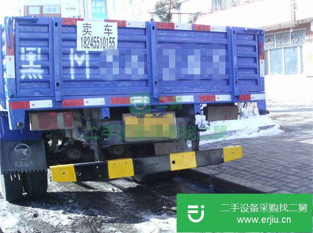黑龍江出售二手凱馬貨車