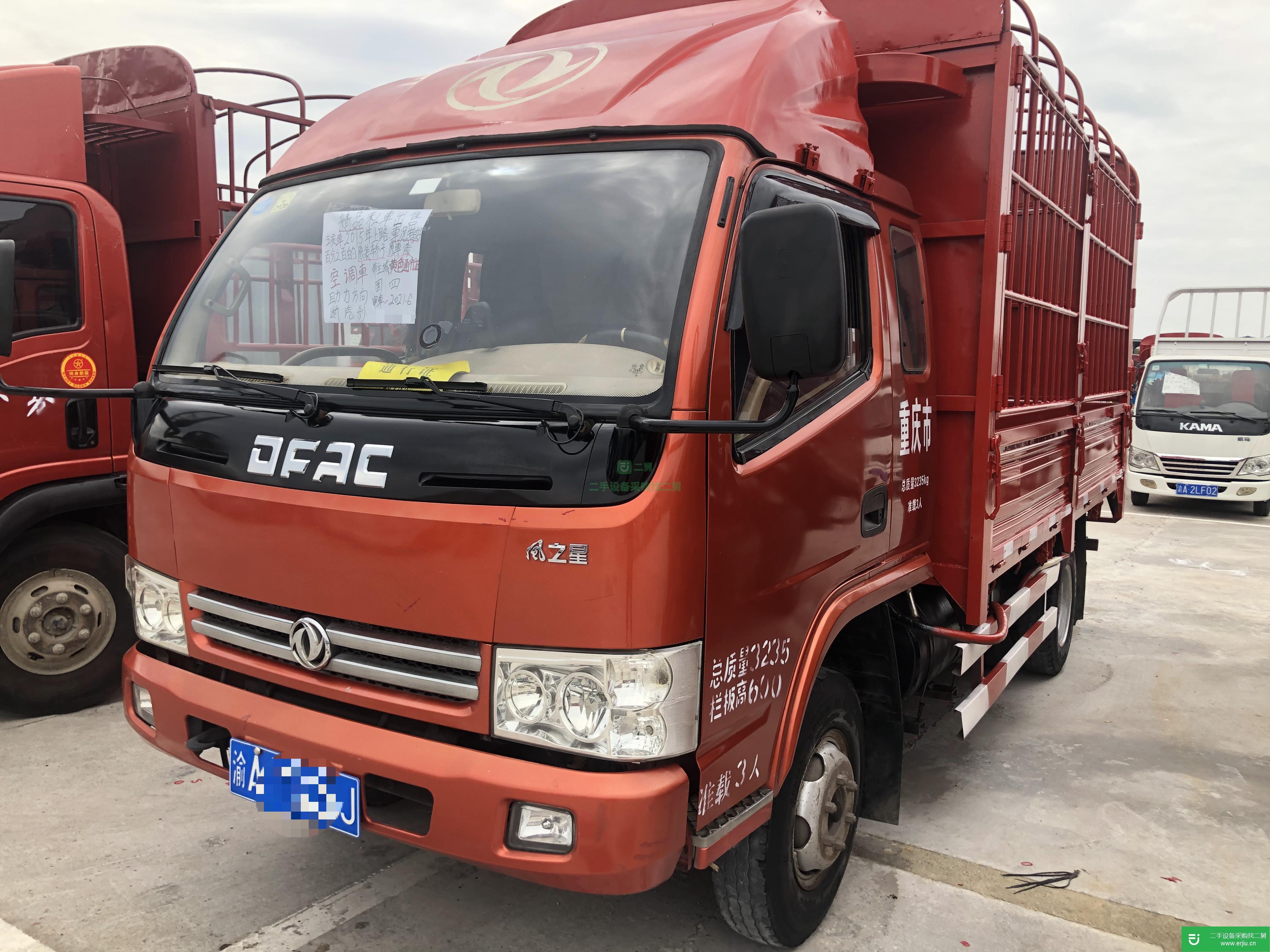 重慶出售二手東風(fēng)貨車(chē)