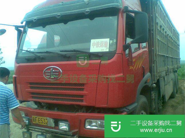 河北出售二手一汽解放貨車