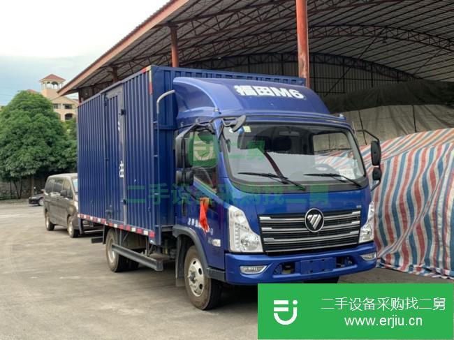 廣西出售二手福田時(shí)代廂式貨車