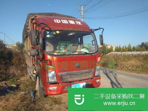 江蘇出售二手中國(guó)重汽豪沃貨車