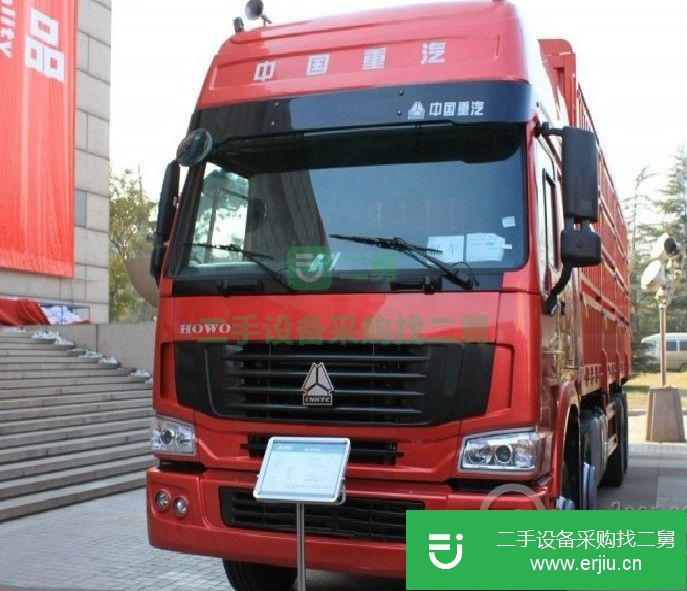黑龍江出售二手豪沃貨車