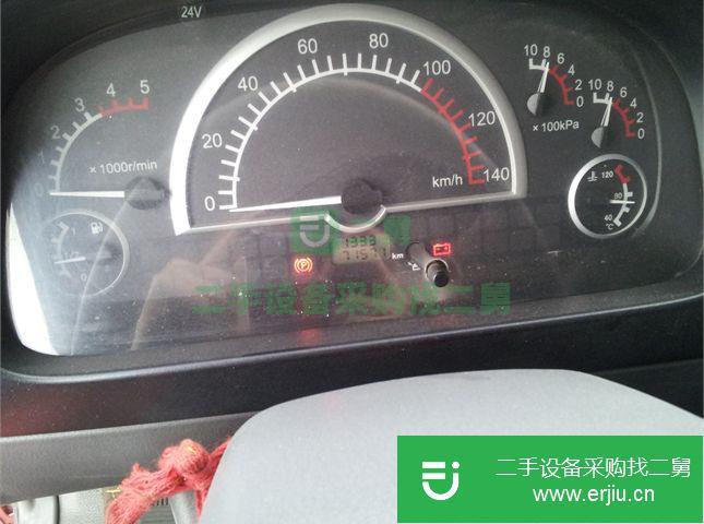 四川出售二手東風股份載貨車