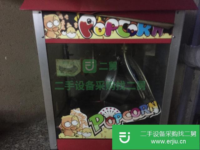 遼寧出售二手爆米花機