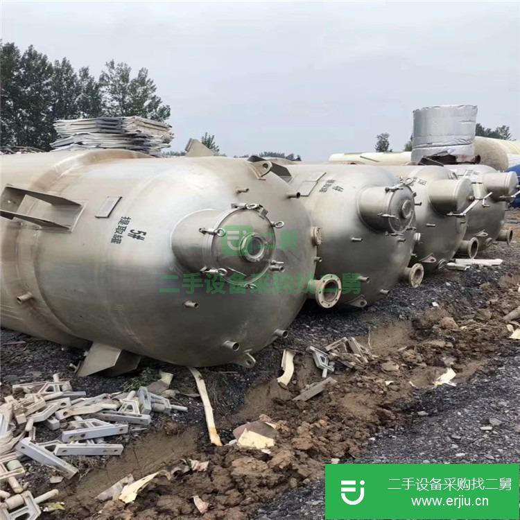 山東出售二手雙效蒸發器