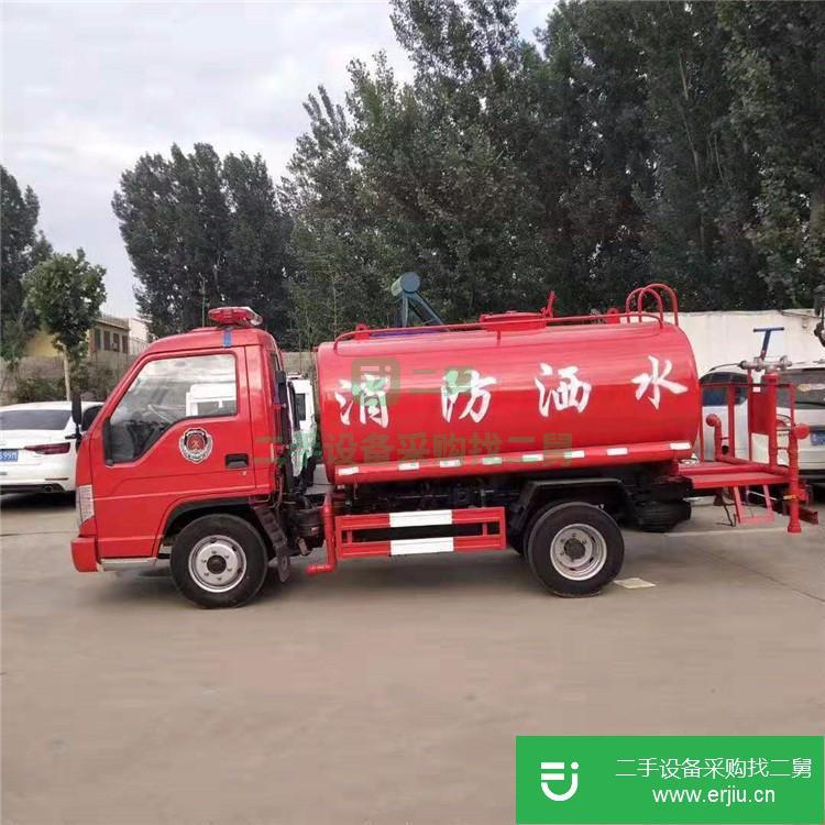 山東出售二手消防灑水車