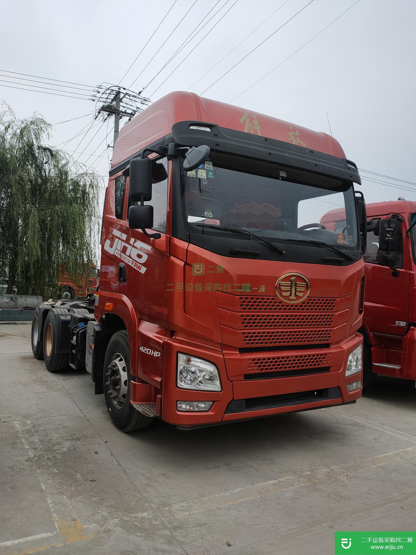 山東出售二手解放牽引車