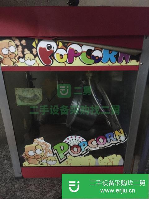 遼寧出售二手爆米花機