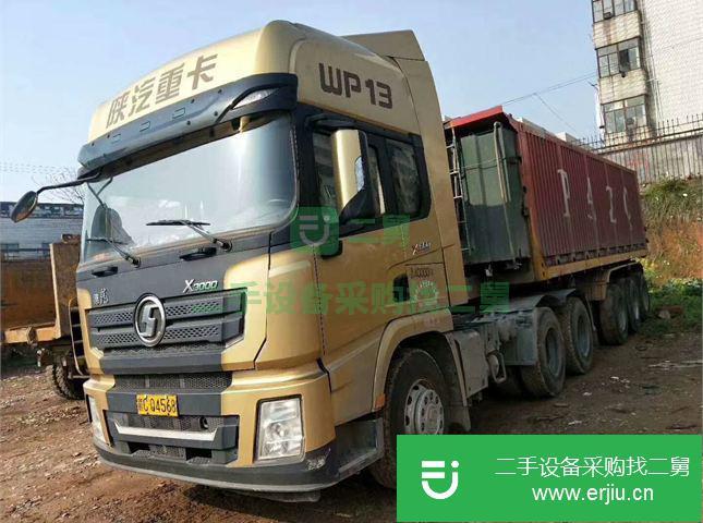 江西出售二手德龍X3000廂式半掛車
