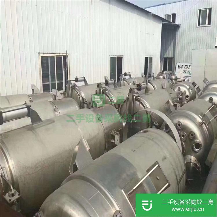 山東出售二手雙效蒸發器