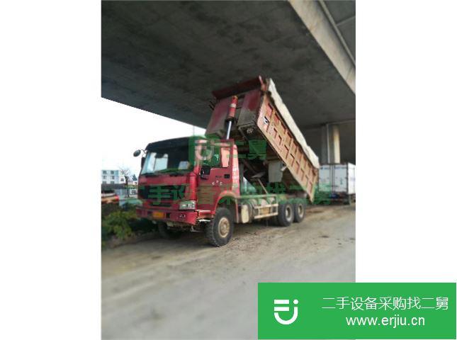 貴州出售二手中國重汽自卸車
