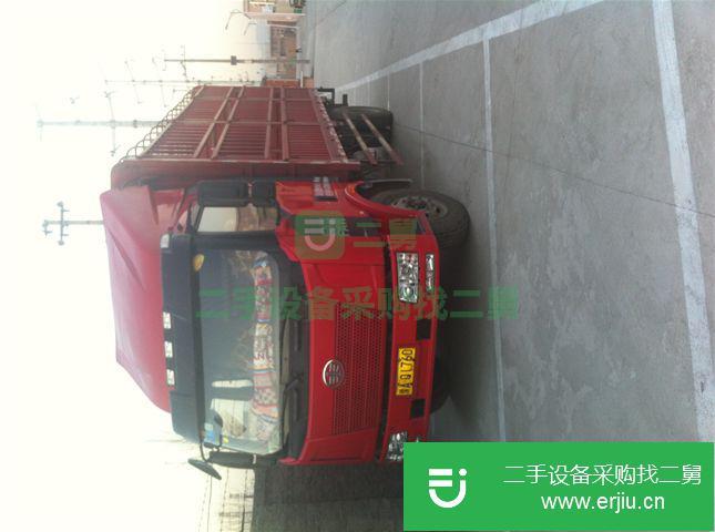 河南出售二手一汽解放J6前二后四倉柵載貨車