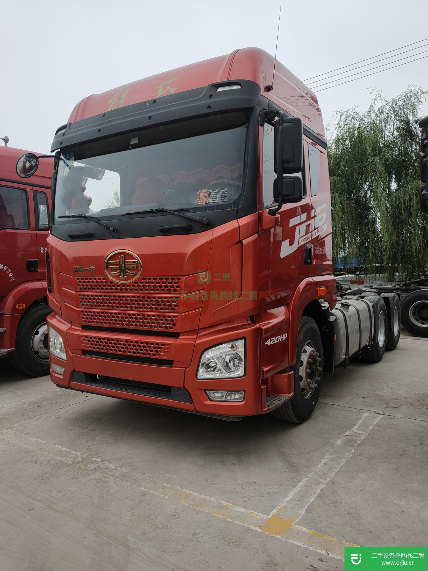 山東出售二手解放牽引車